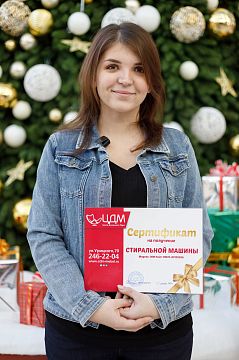 Итоги акции "Интерьер на миллион"