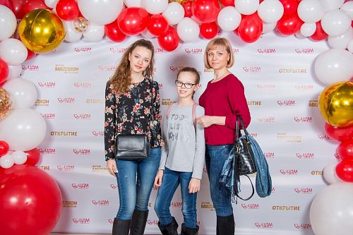 Открытие ЦДМ и акция "Подарки на миллион"