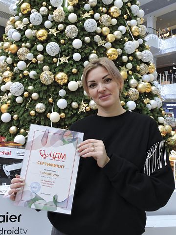 Финал акции "Дарим миллион" 2025