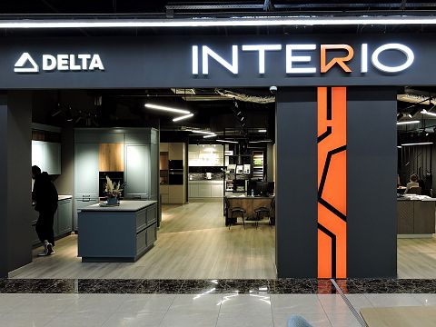Interio