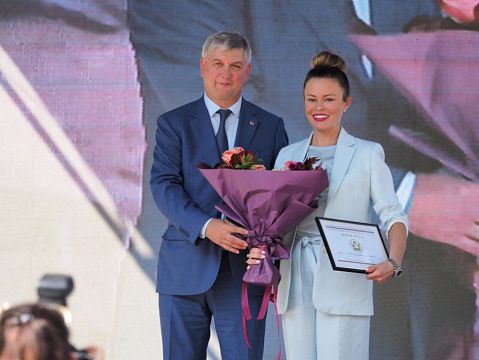 Фестиваль "Город-сад"