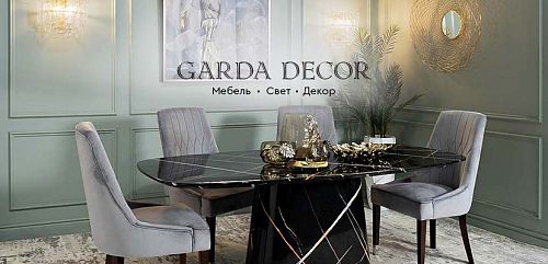 GARDA DECOR