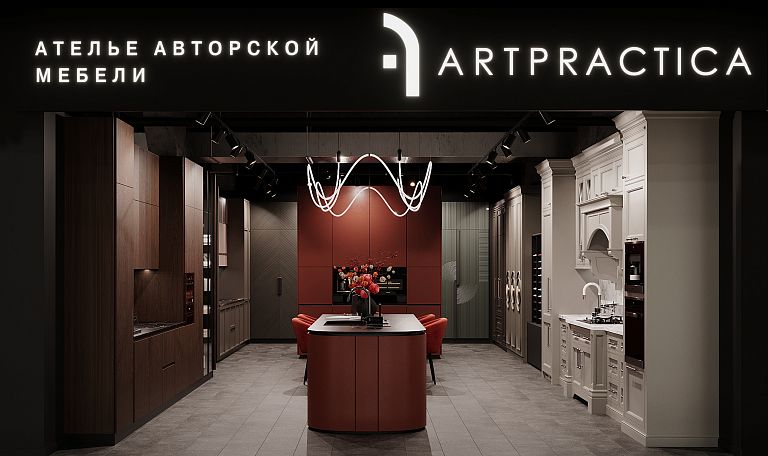 Ателье авторской мебели "ArtPractica" в ЦДМ
