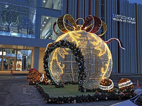 Новогодний ТЦ  ЦДМ