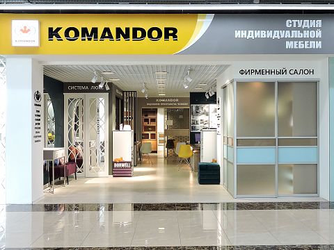 KOMANDOR