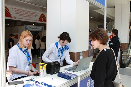 Воронежский промышленный форум 2023 в ТЦ ЦДМ