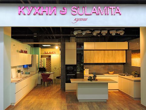 SULAMITA