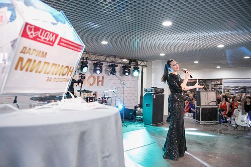 Открытие ЦДМ и акция "Подарки на миллион"