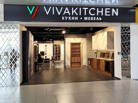 VivaKitchen 