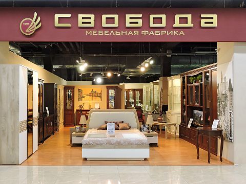 Свобода (Мебель Вилль)