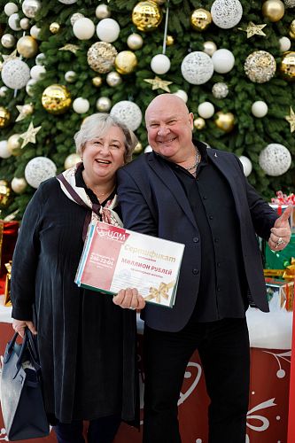 Финал акции "Интерьер на миллион", 03.12.2022г.