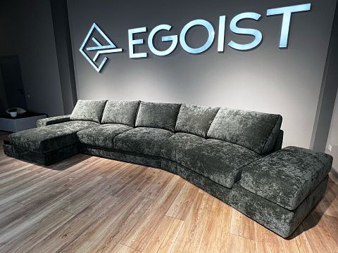 Egoist