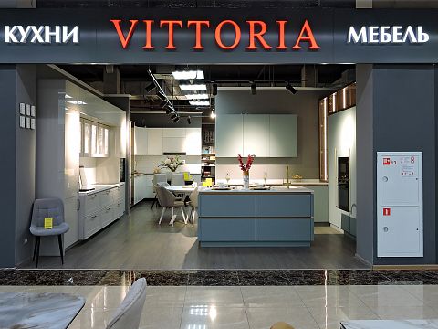 VITTORIA 