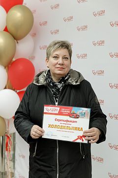 Финал акции "В ЦДМ покупай и машину получай!" 2022