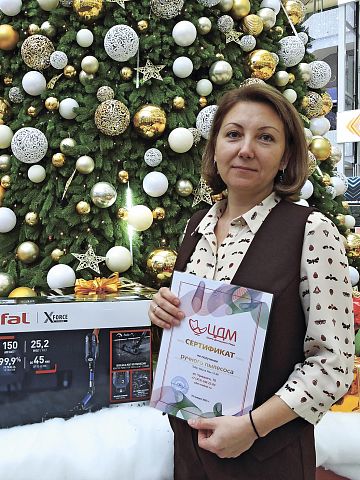 Финал акции "Дарим миллион" 2025