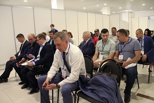 Воронежский промышленный форум 2023 в ТЦ ЦДМ