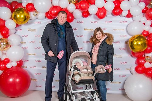 Открытие ЦДМ и акция "Подарки на миллион"