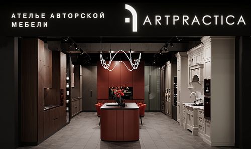 Ателье авторской мебели "ArtPractica" в ЦДМ