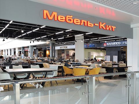 Мебель-Кит
