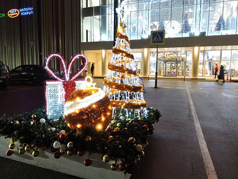 Новогодний ТЦ  ЦДМ