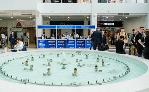 Воронежский промышленный форум 2023 в ТЦ ЦДМ