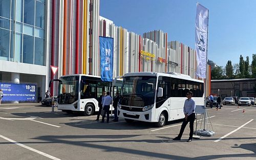 Воронежский промышленный форум 2023 в ТЦ ЦДМ