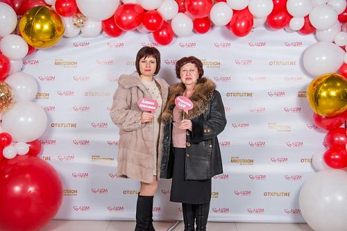 Открытие ЦДМ и акция "Подарки на миллион"