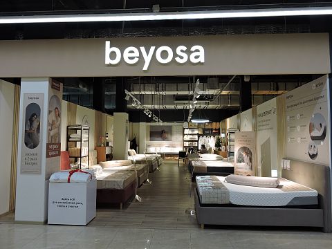 Beyosa
