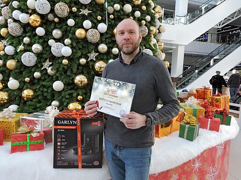 Финал акции "Дарим миллион" 2026