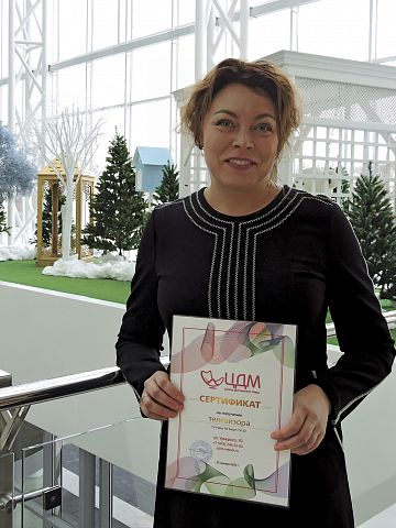 Финал акции "Дарим миллион" 2025