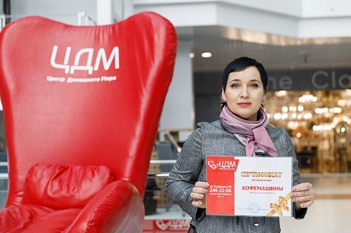 Итоги акции "Интерьер на миллион", часть 2