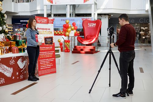 Финал акции "Интерьер на миллион", 03.12.2022г.