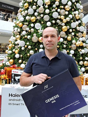 Финал акции "Дарим миллион" 2025