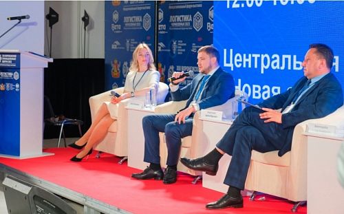 Воронежский промышленный форум 2023 в ТЦ ЦДМ