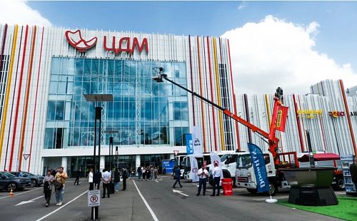 Воронежский промышленный форум 2023 в ТЦ ЦДМ