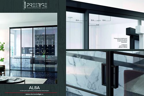 Prestige