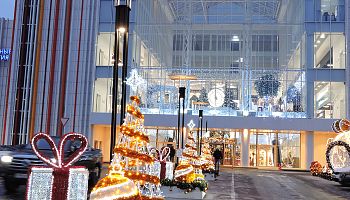 Новогодний ТЦ  ЦДМ