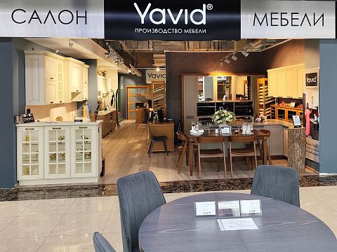 Yavid